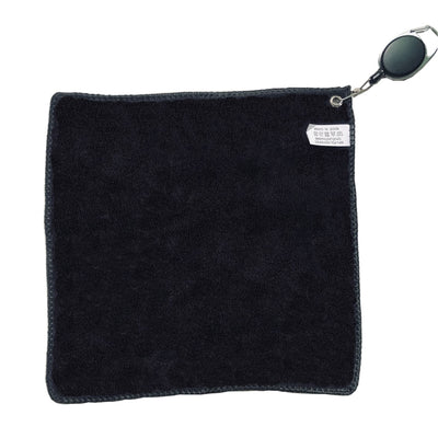 Retractable Towel With Hook